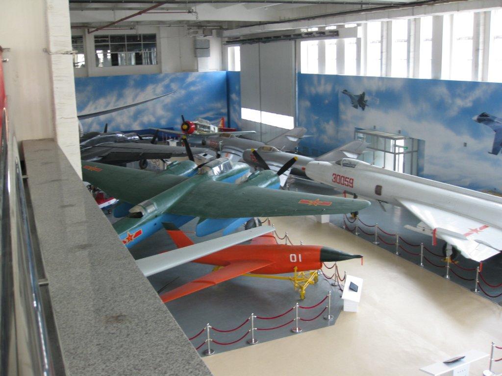 Beihang University Aviation Museum
